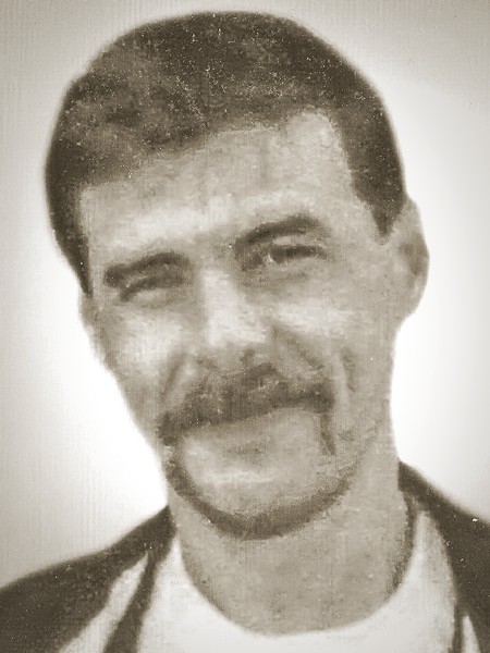 Циценас Римас Данио
